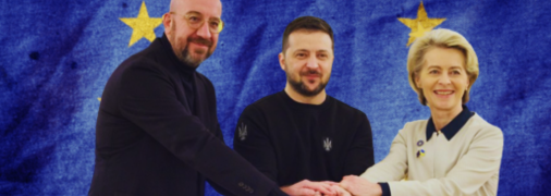 Шарль Мишель, Владимир Зеленский, Урсула фон дер Ляйен