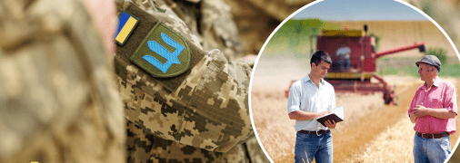 Мобілізація в Україні