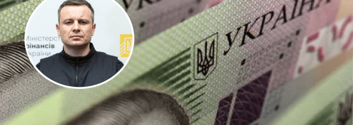 Журналисты узнали зарплату Сергея Марченко