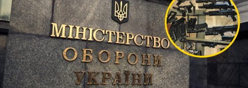 Иллюстративное изображение