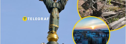 Станція Янів є в у грі "S.T.A.L.K.E.R.: Поклик Прип’яті"