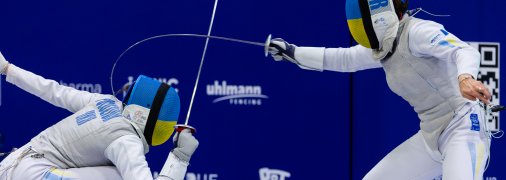 Федерация фехтования Украины