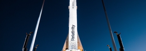 Ракета Terran 1