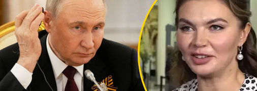 Владимир Путин и Алина Кабаева