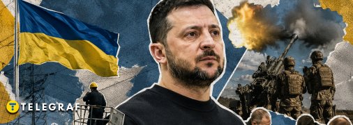 Владимир Зеленский