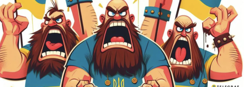 "Быть в ярости" переводится на украинский совсем не как "бути в ярості"