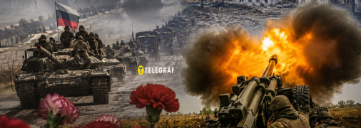 Символічна відповідь загарбникам