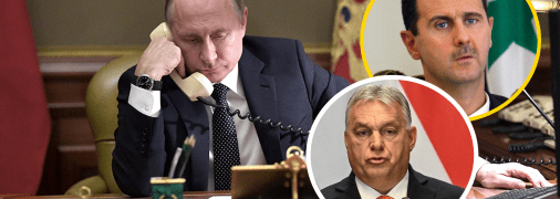 Неудачники года по версии Politico