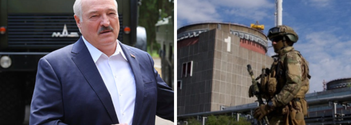 Коллаж "Телеграфа"