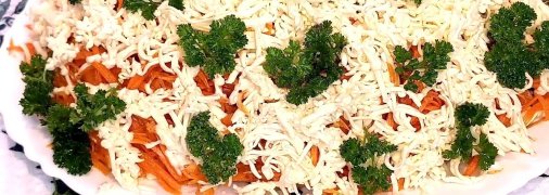 Апетитний салат з м’ясом і грибами