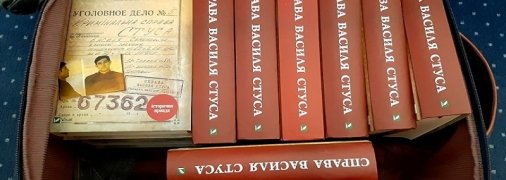 Появилась карикатура на решение суда по книге Кипиани в пользу Медведчука