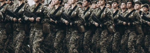 Женщины в армии