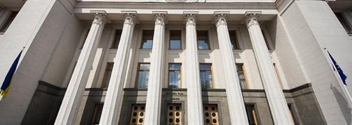 В Верховную Раду проходит пять партий, "Оппозиционная платформа - За жизнь" лидирует с большим отрывом, - опрос