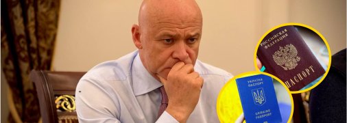 Геннадій Труханов