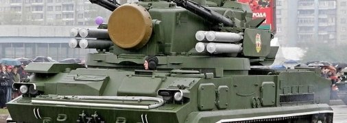 ЗРПК "Тунгуска"