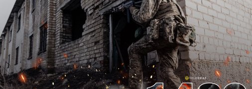 1482-й день полномасштабной войны России против Украины