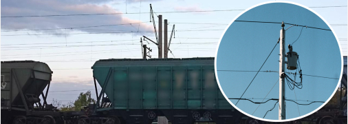 Ребенок пострадал от удара током в Буче