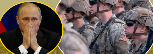 Володимир Путін, військові США