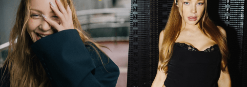 Тіна Кароль