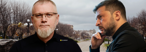 Олександр Вілкул, Володимир Зеленський