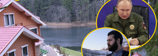 Владимир Путин, Игаль Левин. Фото Facebook/LevinYigal