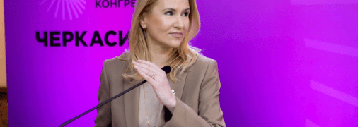 О смелости и смелых: Елена Кондратюк рассказала, о чем будет УЖК-2025