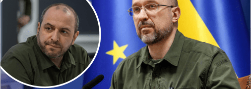 Шмыгаля и Умерова могут уволить