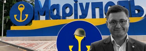 Бойченко, руководивший городом "в экзиле", постоянно критиковали. Фото Коллаж "Телеграфа"