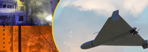 Наслідки атаки на Одесу та "шахед"