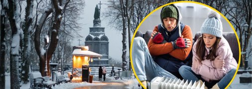 Як утеплити житло