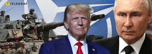 Президент США та Володимир Путін