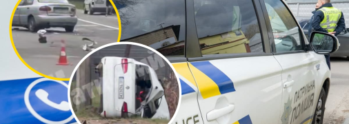 Після зіткнення авто перекинулося на бік: у Києві сталася моторошна ДТП зі смертельним наслідком (фото, відео)