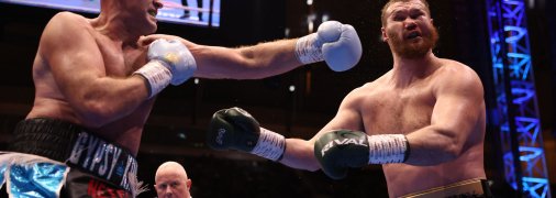 Ф’юрі — Махмудов