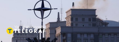 Дим над будівлею Кабміну вранці 7 вересня 2025 року
