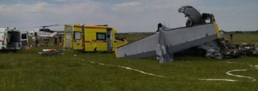 Крушение самолета в России: опубликован список погибших и пострадавших