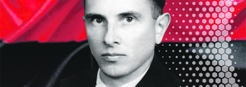 Степан Бандера