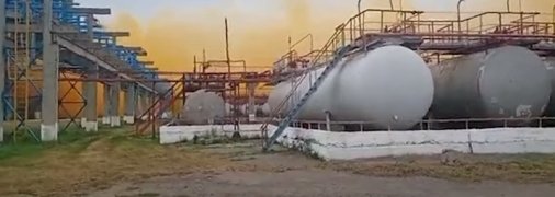"Пострадавших и угрозы нет": ЧП на заводе "РівнеАзот" ликвидировано, а выброс химикатов не опасен, уверяют в МВД