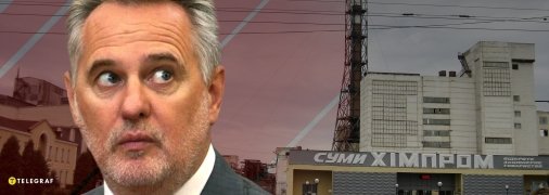 Коллаж "Телеграфа"