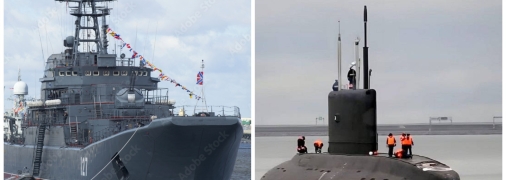 БДК "Минск" и подлодка "Ростов-на-Дону"