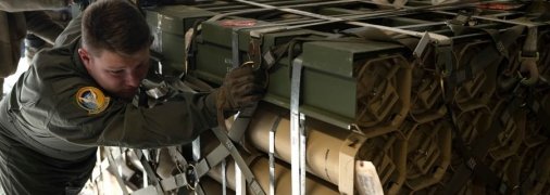 Партнеры не устают вооружать ВСУ