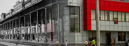 Вокзал Фастова