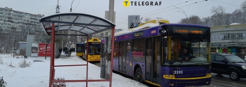 Транспортний простій у Києві під час повітряної тривоги