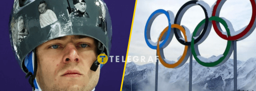 Олимпиада -2026