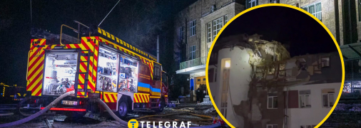 Атака на Харьков