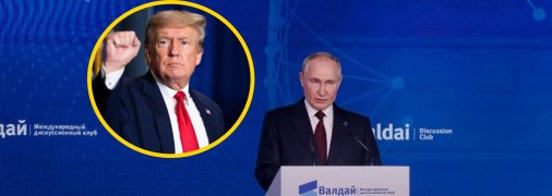 Иллюстративное изображение