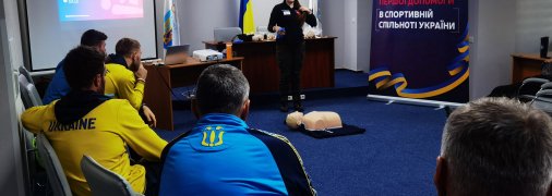 Украинские спортсмены учатся спасать жизнь: новый проект от FAST и Favbet Foundation