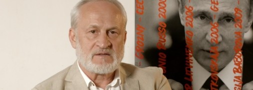 Ахмед Закаєв