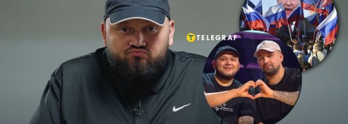 Альберт Васильєв товаришує з путіністом Бастою