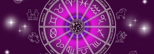 Гороскоп для всех знаков Зодиака на 28 июля 2020 года