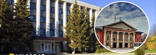 Що означає назва міста Харцизьк